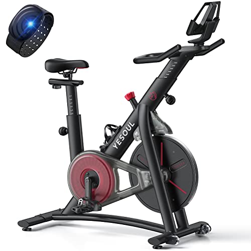 YESOUL Magnetic Resistance Exercise Bike, Smart Indoor Cycling Bike Supports Connect Multiple Apps via Bluetooth, Quiet Belt Drive Stationary Bike with Heart Rate Monitor