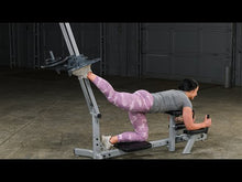 Load and play video in Gallery viewer, Powerline Glute Max Machine Gluteus Maximus Abdominal Trainer
